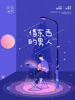 恋夜直播秀场