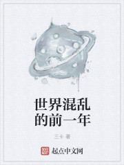 女明星换脸福福利视频