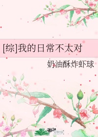 霍莽蓝晚小说叫什么名字