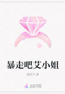 纨绔公子欢喜全文免费阅读