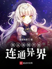 工囗番漫画全彩无遮拦老师