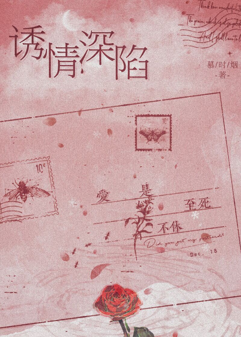 私人瑜伽女教师完整伦整