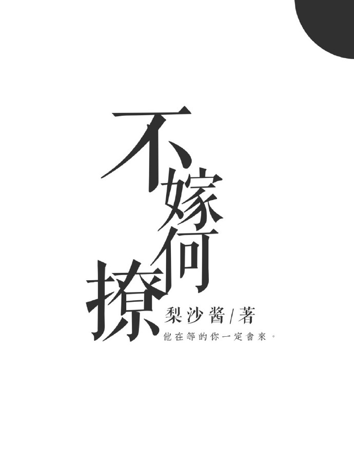 交管12123app下载