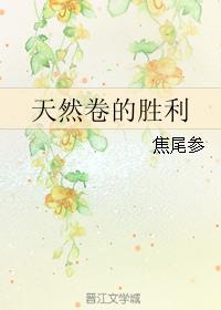 女王app破解版