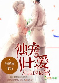 邪恶爱丽丝学园漫画全集