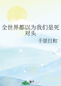 无尽之剑2攻略