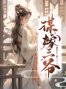 春暖花开 性吧有你cc