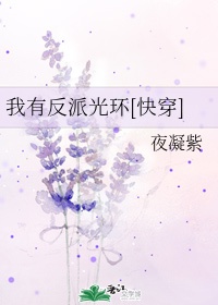 美女把小内内脱个精光照片