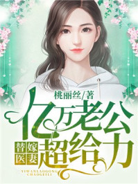 美女鸡鸡视频