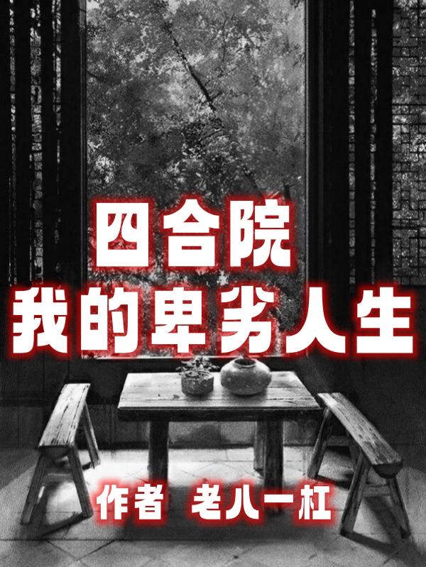 齐白石擅长画什么