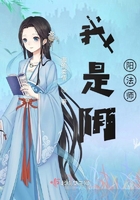 魔道祖师香炉系列