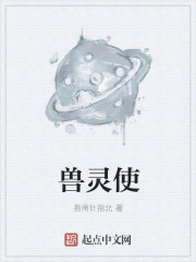 黑话律师免费观看完整版