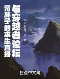 2024年6月4日财神方位查询