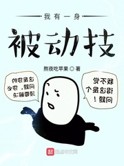 被老外双龙入一洞文