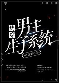 伊人大查蕉国产6视频