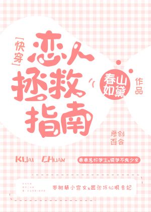 真实男女狂XO动态图视频