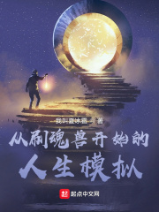 黑夜汉化组资源官网