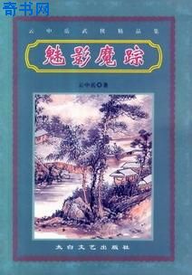 原神刻晴去掉小内打扑克