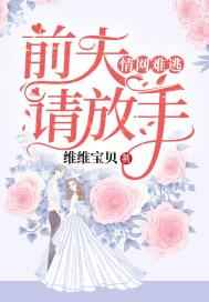 岬奈奈美最好看的作品是哪一部