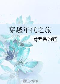 恰似爱如潮