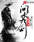 奥特银河格斗3免费中文版