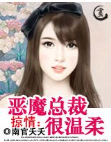 一小孩和妈妈打扑克(黄)