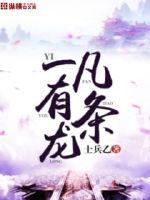 婉芳作品之二稚嫩20p