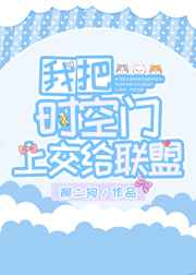 小陈头星选探花返场系列