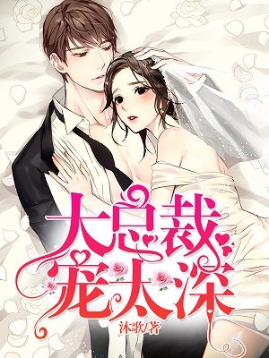 loveme动漫免费观看第一季