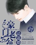 小明看看永久局域