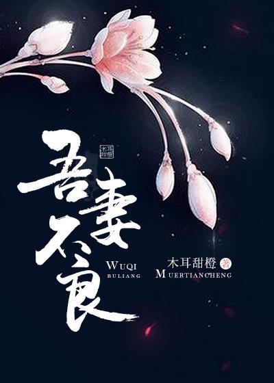 老师和学生在教室里打扑克