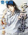 魔道祖师香炉系列