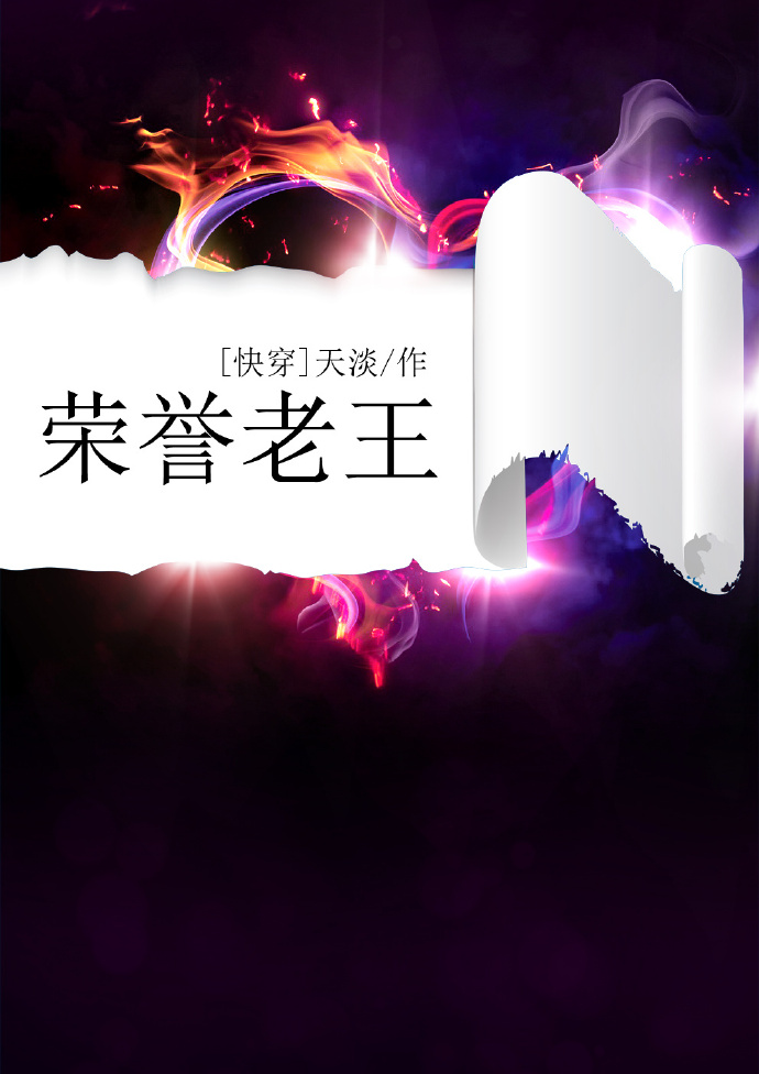 91轻量版破解ios