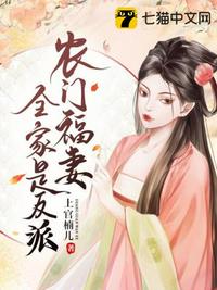 军师联盟之虎啸龙吟