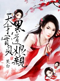 婚词离曲