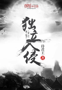 最强小农民唐昊