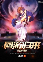 蜀山战纪免费观看完整版