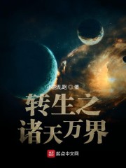 午夜人屠作品集