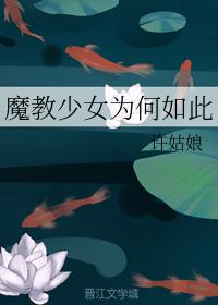 江苏省建设厅长性日记原文