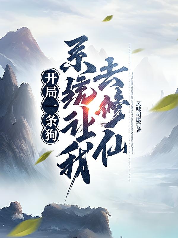 女教师催眠动漫全集ova无修