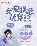 我同学可爱女友糖糖14