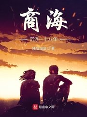 韩漫画无遮羞漫画