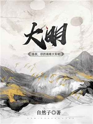 yy480高清影院免费