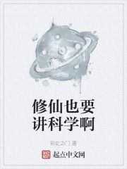 网易邮箱163登录手机