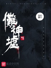 含苞欲放小说时霖时夏