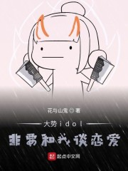 韩漫画无遮羞免费漫画