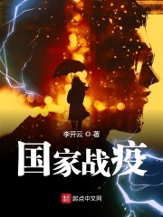 情人完整版