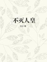 污到能让你滴水600字作文