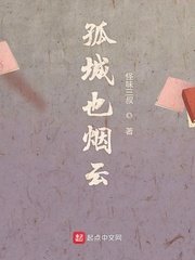 海岸线文学网四十禁书