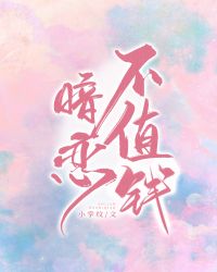 cf灵狐的约定